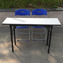 1 2 meters 1 4 meters 1 6 meters 1 8 meters Folding long table Conference table Activity long table Training table Computer desk
