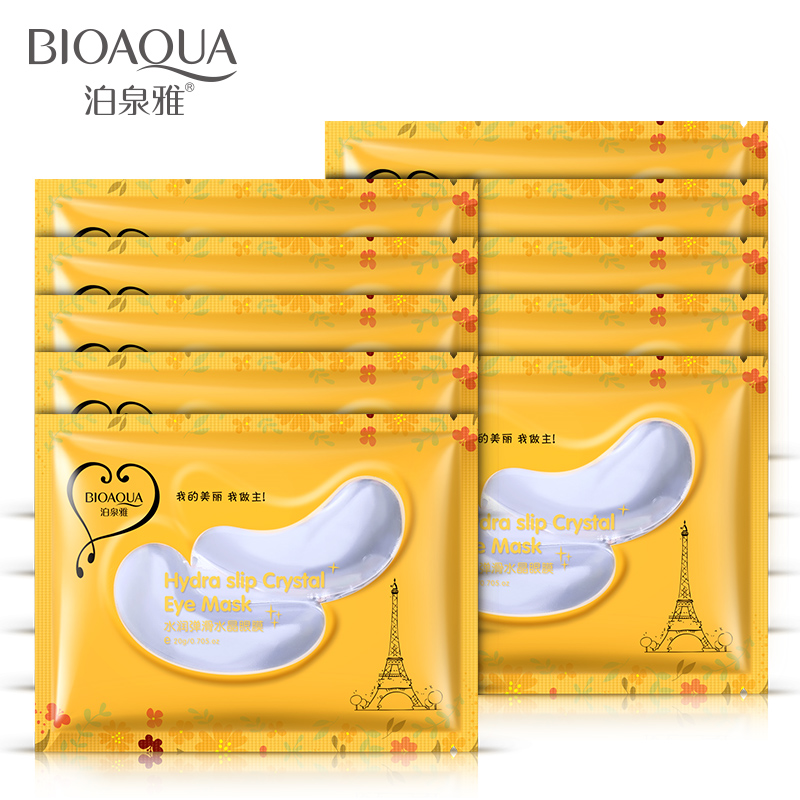 黄金眼膜贴去皱淡化细纹眼袋黑眼圈补水紧致眼贴膜中老年人妈妈用