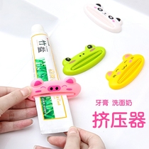 Cartoon manual toothpaste creative lazy adult cosmetics facial cleanser children toothpaste clip