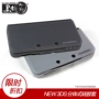 Sừng đen Nintendo new3ds tay áo silicon mới ba nhỏ bảo vệ mới 3 nhỏ chống trượt bộ phụ kiện máy trò chơi gốc - DS / 3DS kết hợp miếng dán 3d