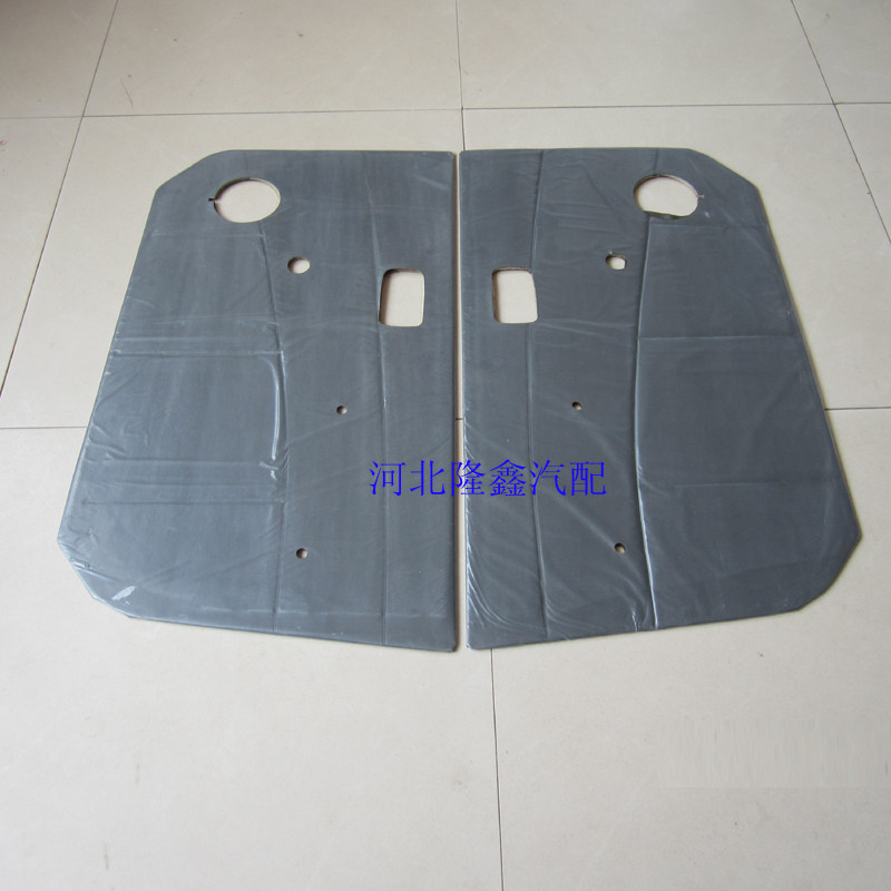 Wuling Zhiguang 6390 interior trim panel decorative panel door panel Xinzhiguang 6390 interior panel full car set to send buckle
