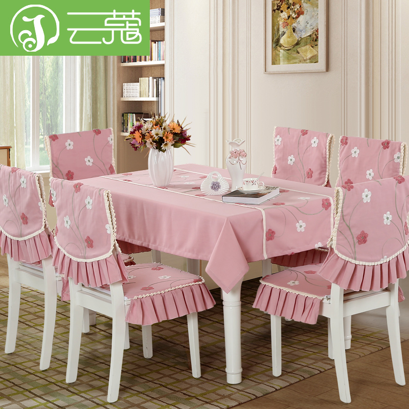 ��ޢ��԰����PVCDCCTJZB