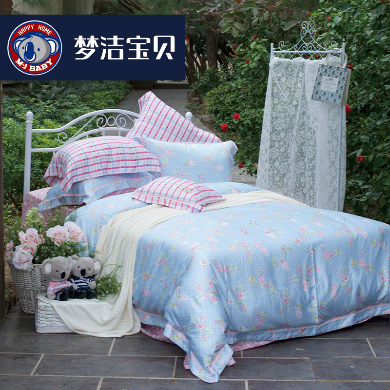 �ν౦����ͯ��Ʒ��˿������000012