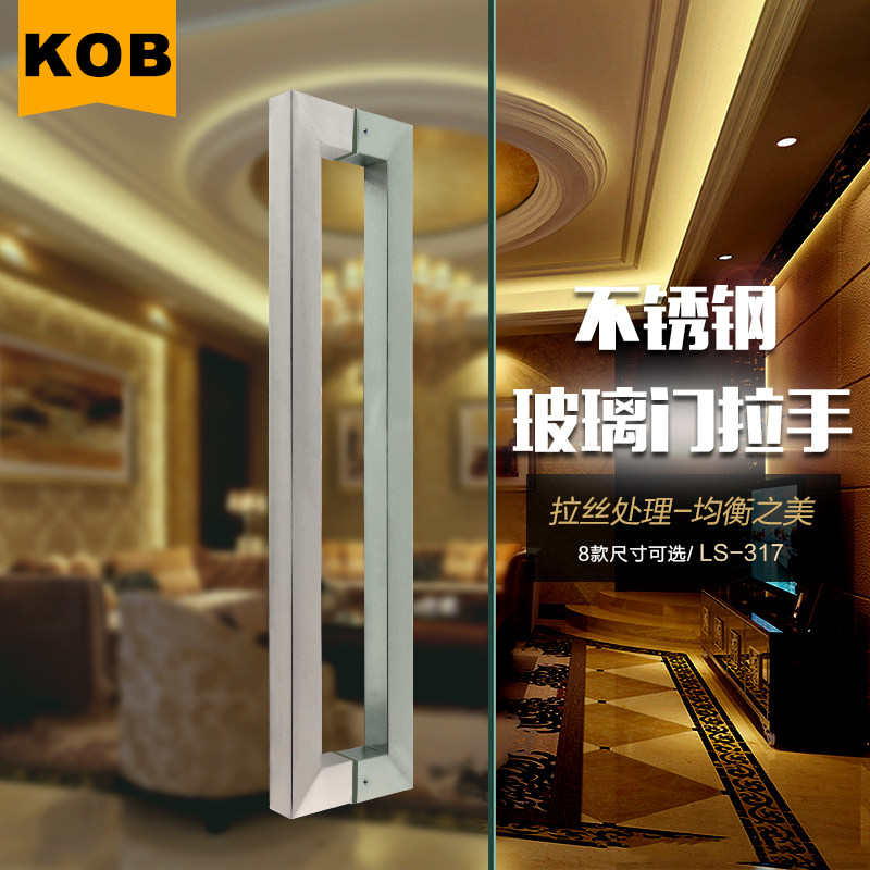 kob�����Ų���ִ�����LS-317