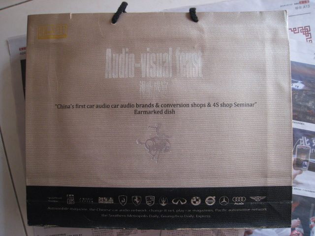 Audiovisual Feast Luxury Car Gift Mount VIPs (10DVD 5CD) on-board Fever Fever Movie genuine brand new 