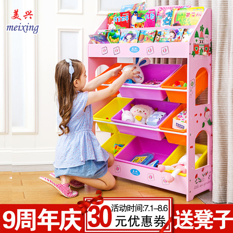 ������߼�HX92032