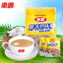 Hainan specialty leisure drink Nanguo 340g coconut milk tea (bag) instant fragrant smooth delicious afternoon tea