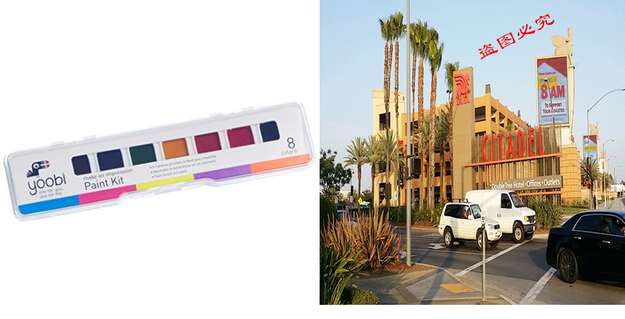 Yoobi Make An Impression Paint Kit 8 Colors Plus Brush