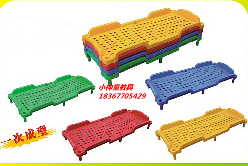 Manufacturer Direct Kindergarten Children's bed all-plastic bed Kindergarten special bed special price Children stack folding bed Nap Bed