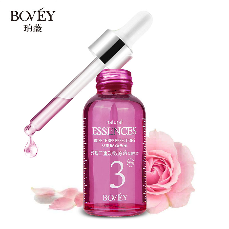 Bovey珀薇玫瑰美白原液 补水滋润保湿提亮肤色修护嫩白原液