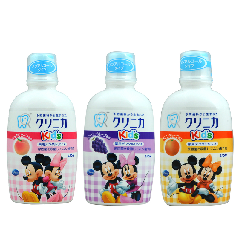日本原装狮王LION婴幼儿童防蛀护齿木糖醇漱口水250ml*安全可吞咽