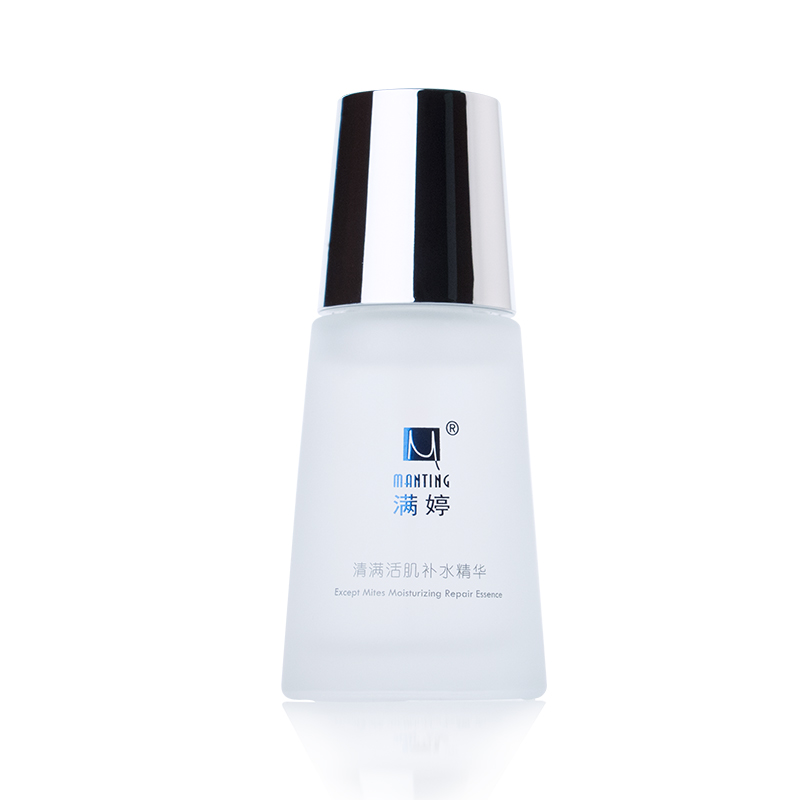 满婷清螨活肌补水精华30ml