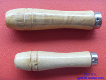 Wooden handle file handle medium file handle large wooden painted file handle