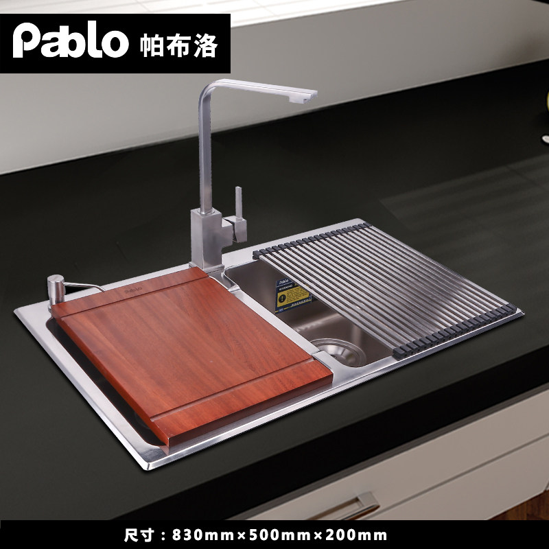 �����岻���ˮ��˫�۳���SER920CD