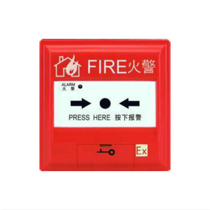Gulf explosion-proof manual J-SAF-GST9211(Ex) manual fire alarm button fire button