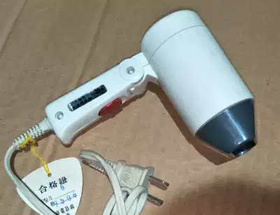 Stock new portable mini folding travel hair dryer folding hair dryer household hair dryer