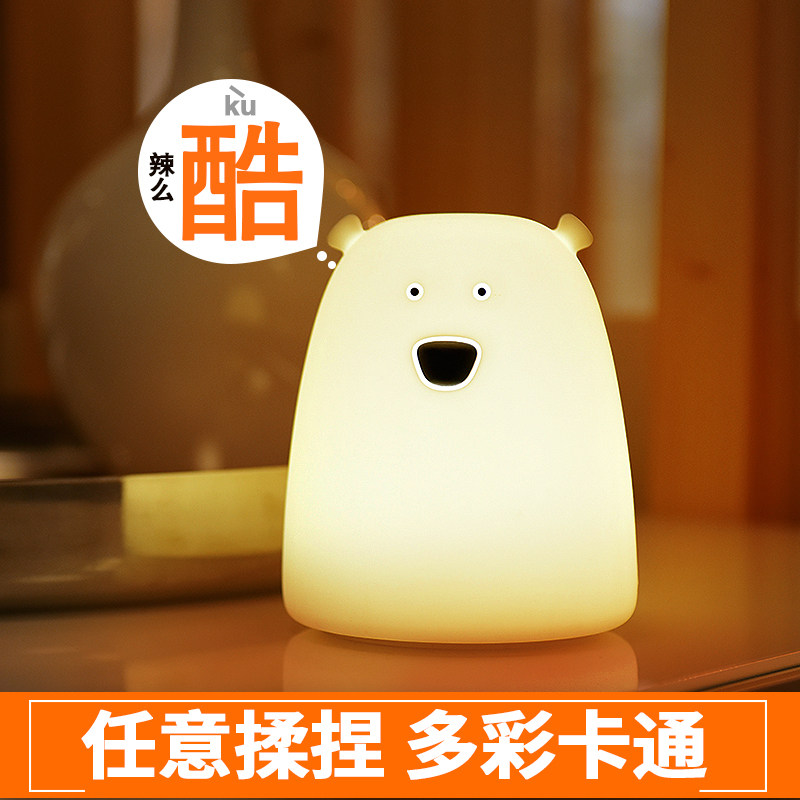 ��������led���㴲ͷ��babb