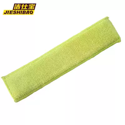 Jiesbao Silver Hand Glass Scratch Accessories Original Wipes Replacement Wipes Microfiber Material Wag