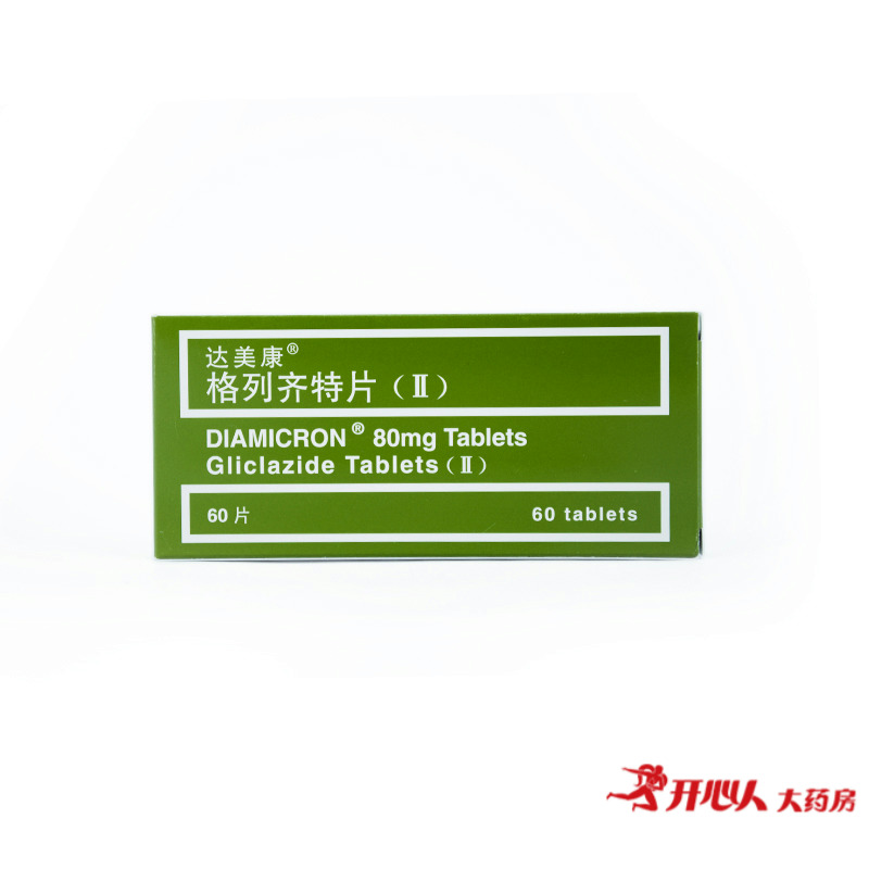 DIAMICRON/达美康 达美康 格列齐特片(ΙΙ) 80mg*20片*3板/盒