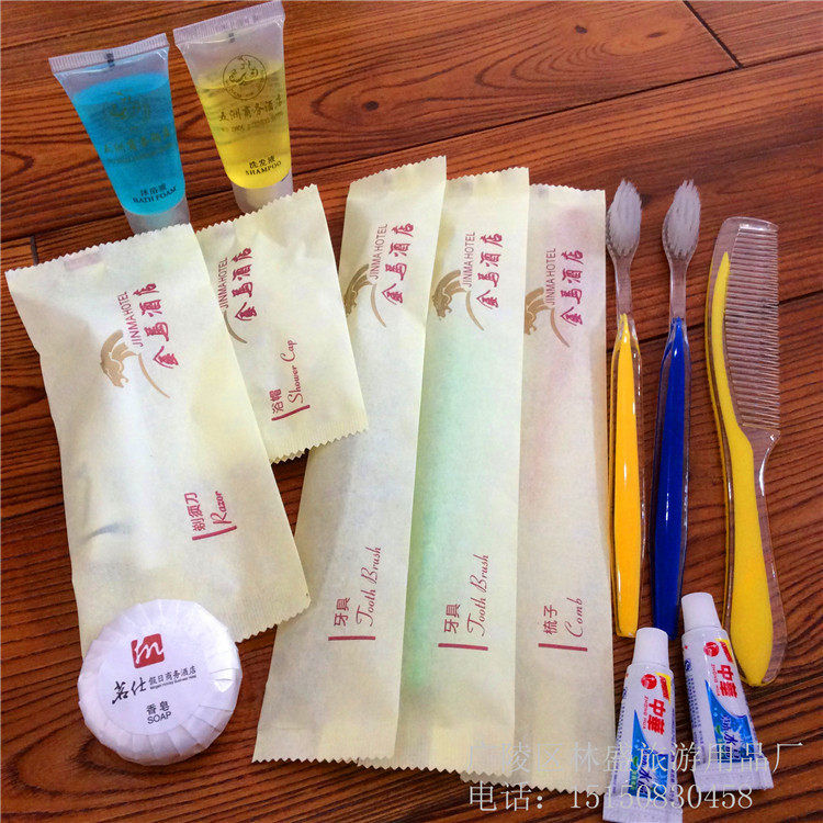 Star Hotel Homestay Disposable Toothpaste Toothpaste printed logo nursing kit