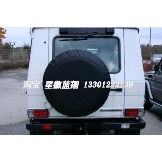 Mercedes G300p G350p w463 G500 G55 G63 G65 military spare tire cover Mercedes factory