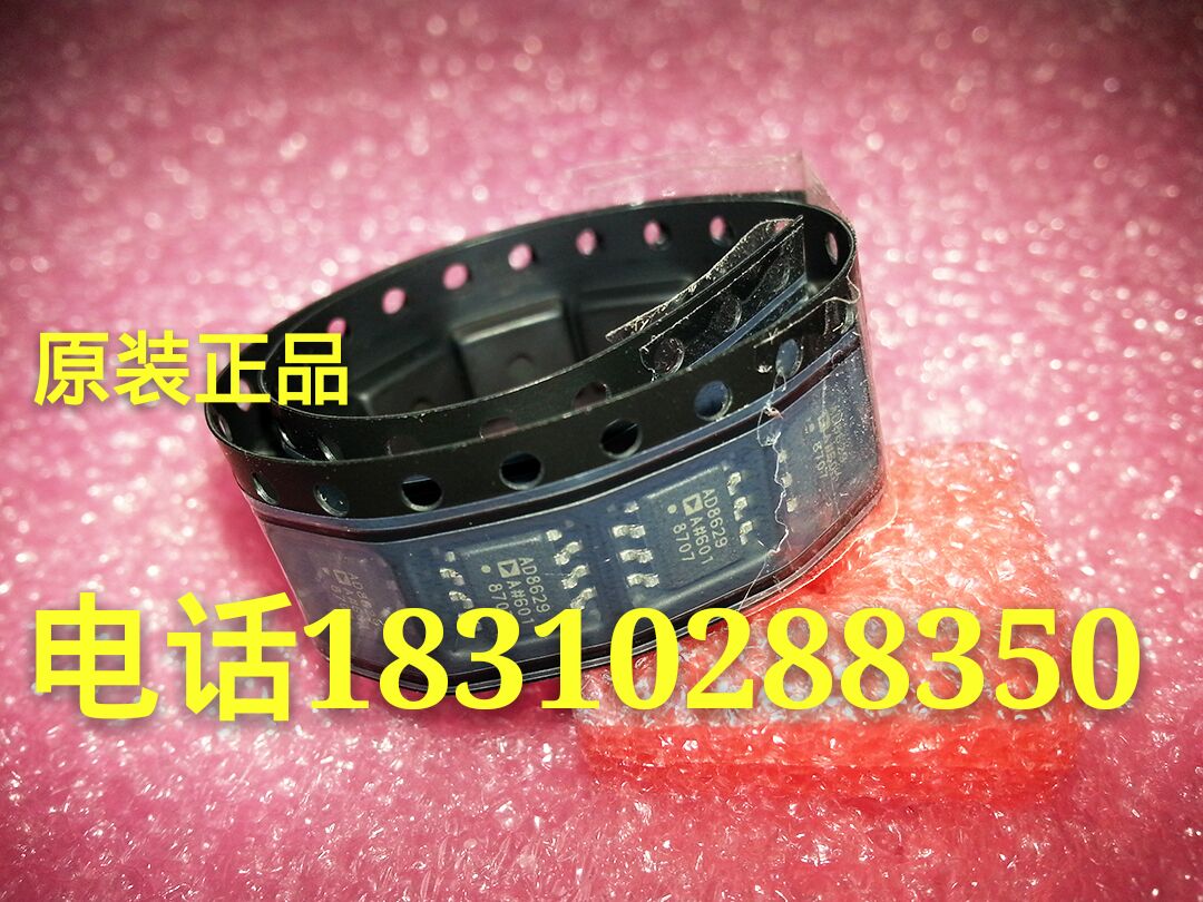 (New product this week) AD8629ARZ AD8629 imported original ADI operational amplifier sight new