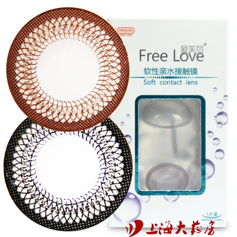 MAXLOOK 爱芙丽Free love美瞳半年抛彩色隐形眼镜蕾丝装半年抛1片