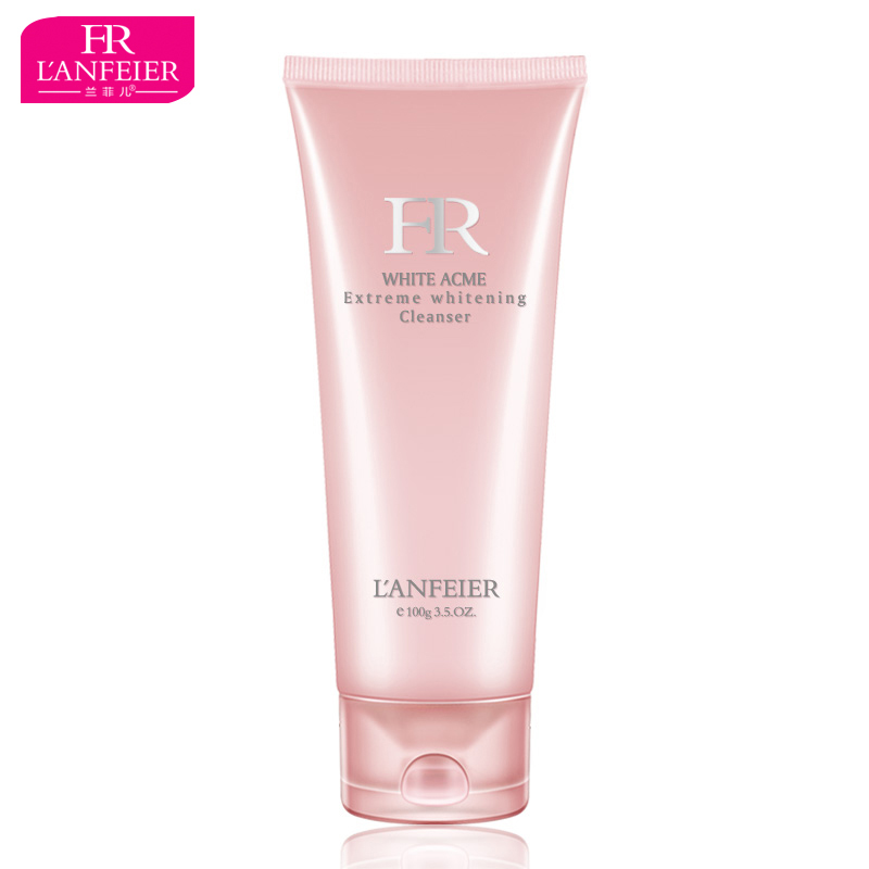 韩国 兰菲儿lanfeier 白皙洁面乳 深层清洁保湿补水 100g