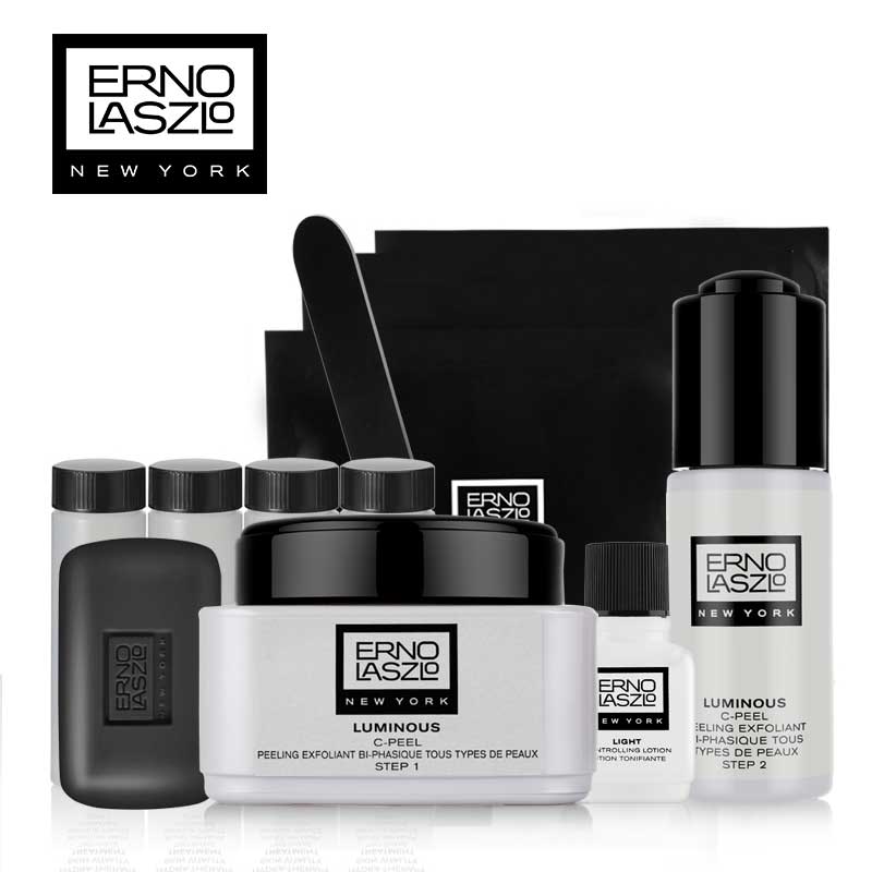 Erno Laszlo/奥伦纳素冰白面膜+维C唤肤霜 补水保湿美白 去角质