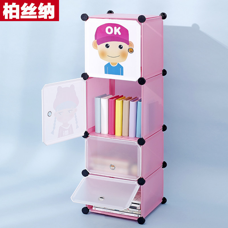 ��˿�ɼ���ŷʽ���������