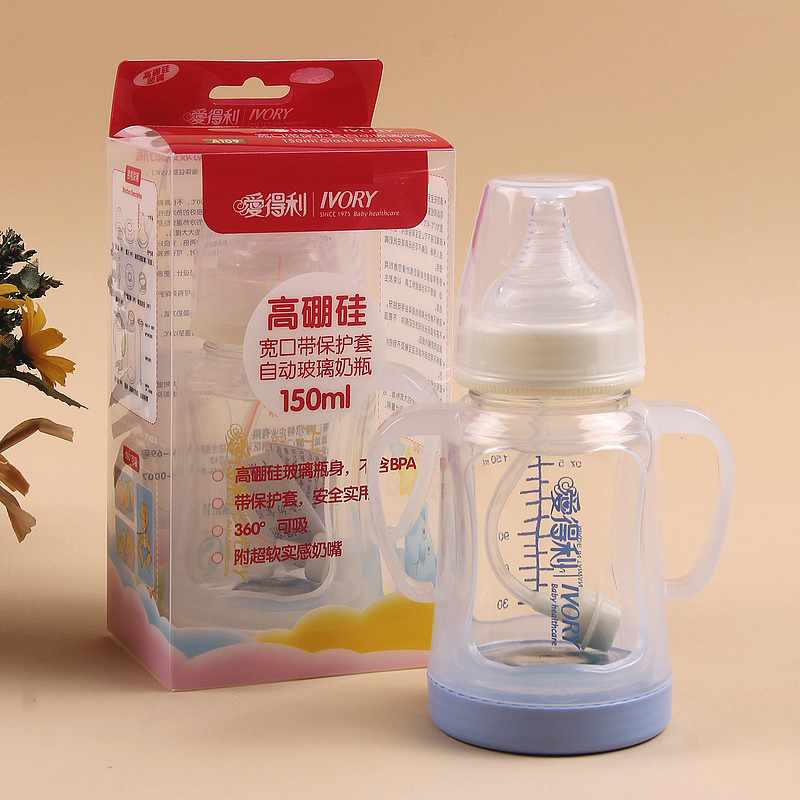 包邮爱得利婴儿宽口带柄带吸管保护套高硼硅高耐热玻璃奶瓶送奶嘴