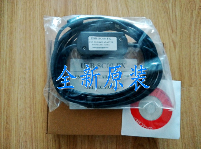 New Mitsubishi programming cable USB-SC09-FX Mitsubishi FX full range of universal drive disk