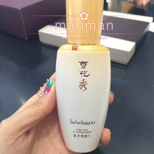 Sulwhasoo 雪花秀润燥精华60ml 补水保湿