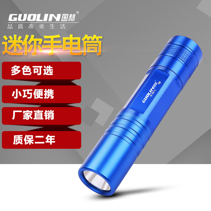 ����ѧ������ǿ���ֵ�Ͳ037-2