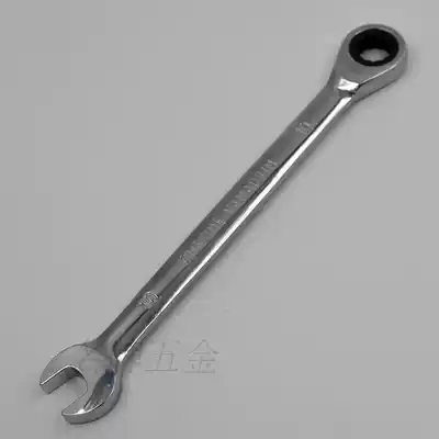 Fast dual-use opening ratchet wrench 8 9 10 11 12 13 14 15 16 17 19 21 22 24