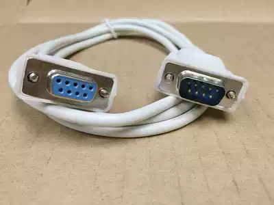 Data Cable 9 for 9 parent DB9