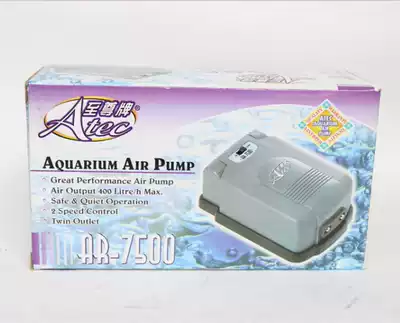 Chuangxing extreme brand AR-7500 double-hole air pump oxygenation pump Oxygen pump 3 9W aquarium equipment and equipment
