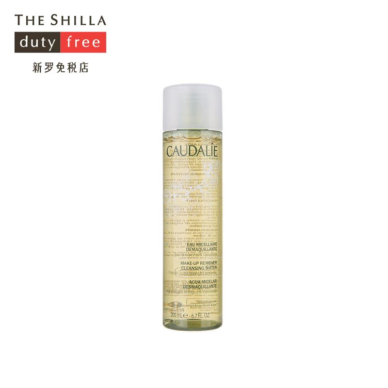 [THE SHILLA/新罗免税店] CAUDALIE/欧缇丽 卸妆水 200ml