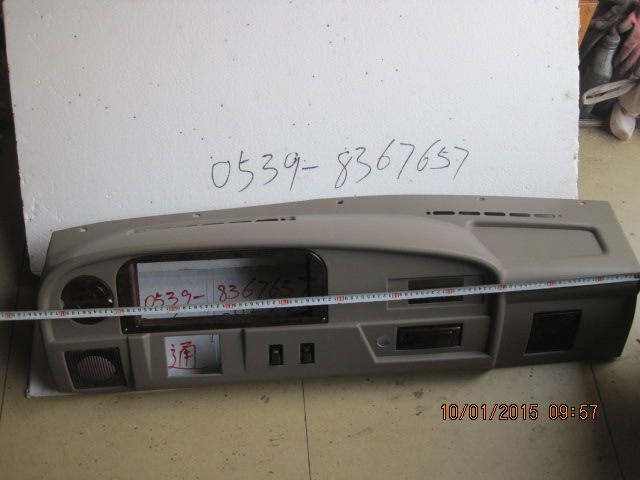 Futian Five-Star Three-wheeled Original Factory Meter Zong Shin Three-wheeled Bench Meter Board Meter Fukuda 800-4