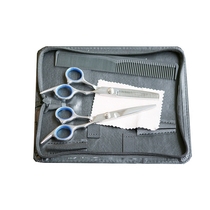 Set of teeth scissors flat scissors thin hairdressing scissors Children Baby baby haircut household scissors combination Liu Hai scissors