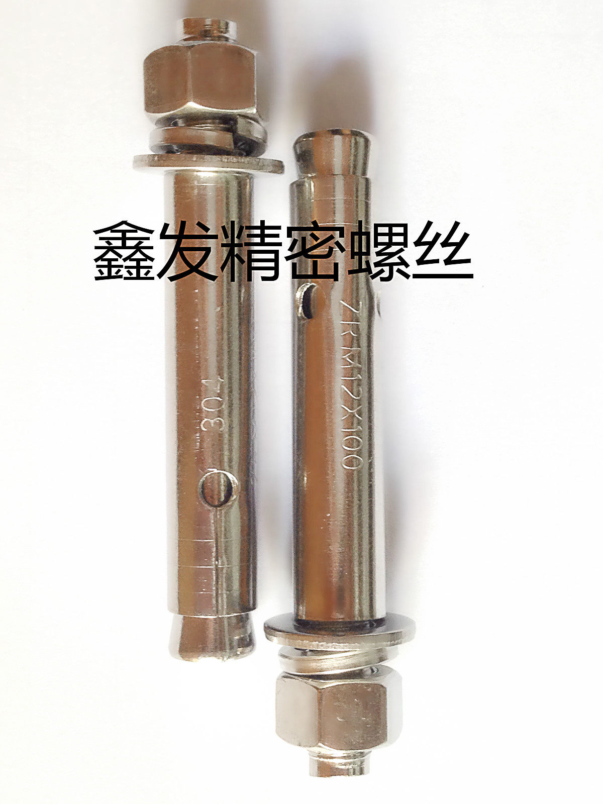 304 stainless steel pull explosion expansion screw fluffy expansion screw M14*80*100*120*150