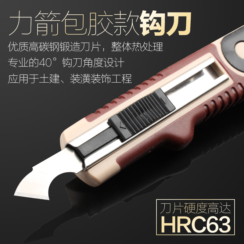 ������������LJC10001