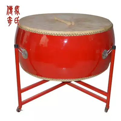 Ma's Legend 30-inch flat Drum Stand 1 meter low Battle Red Drum Stand hanging drum stand metal round tube drum stand