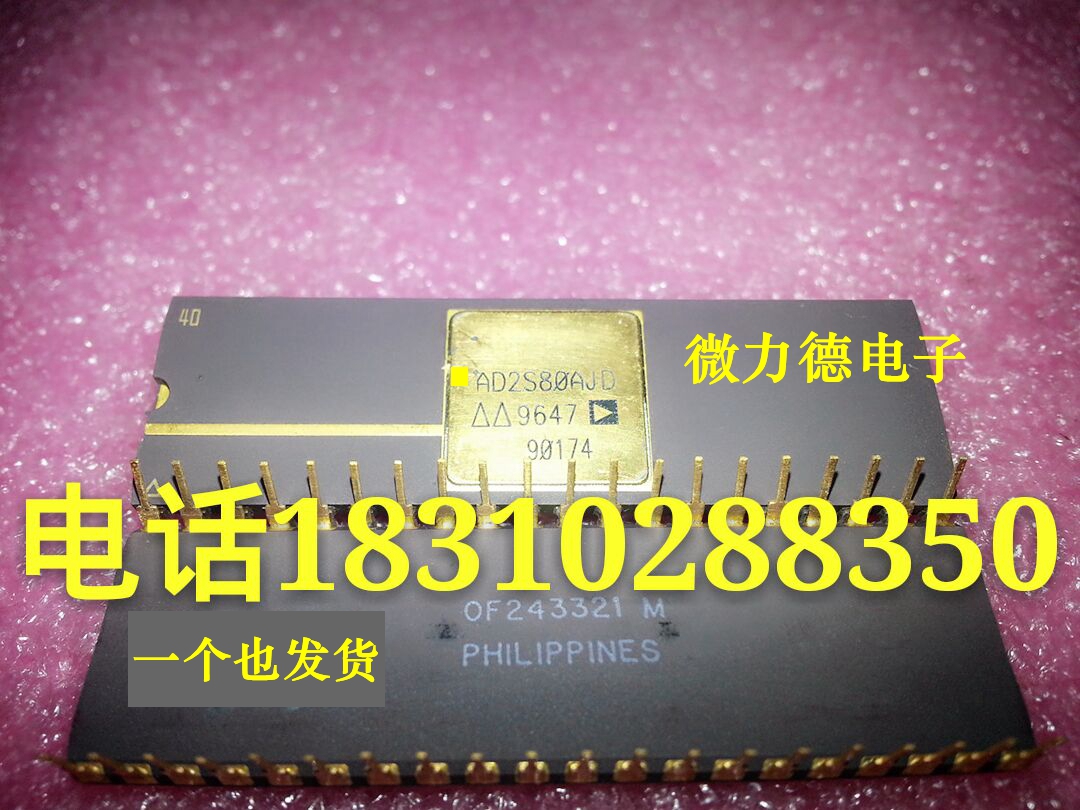 The new original AD2S80JD AD2S80AJD AD2S80ATD AD2S80AAD AD2S80ABD