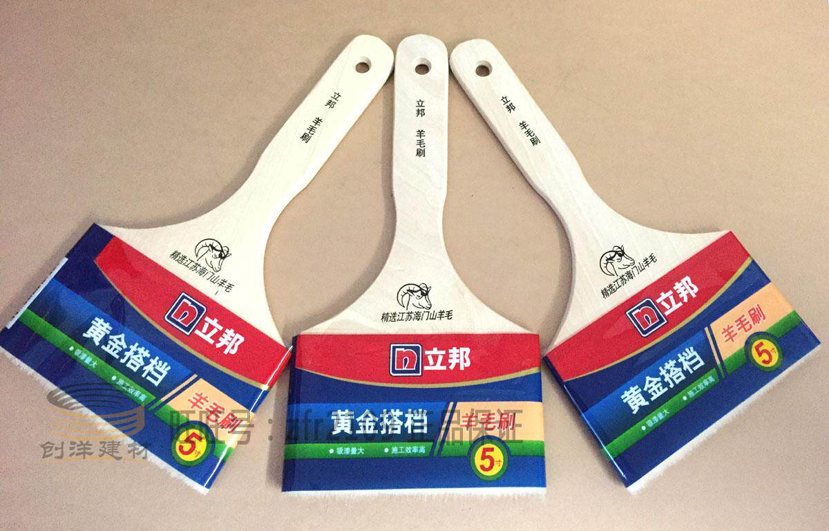 Libon Lacquer Gold Partner Premium Wool Brushed Emulsion Varnish Paint Brushing Tool 2 3 4 Inch