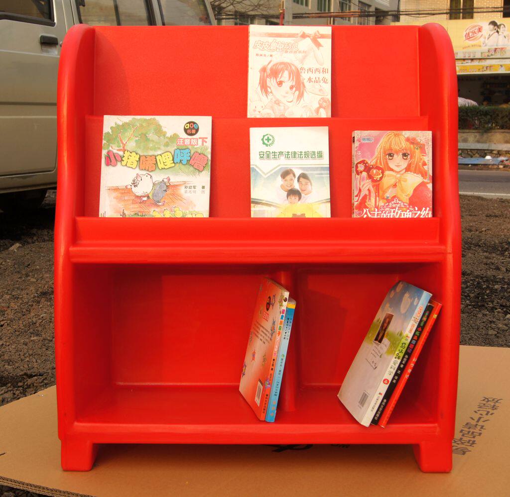 С�ϻ��׶�԰��ͯ����Ѽ��ͯ���