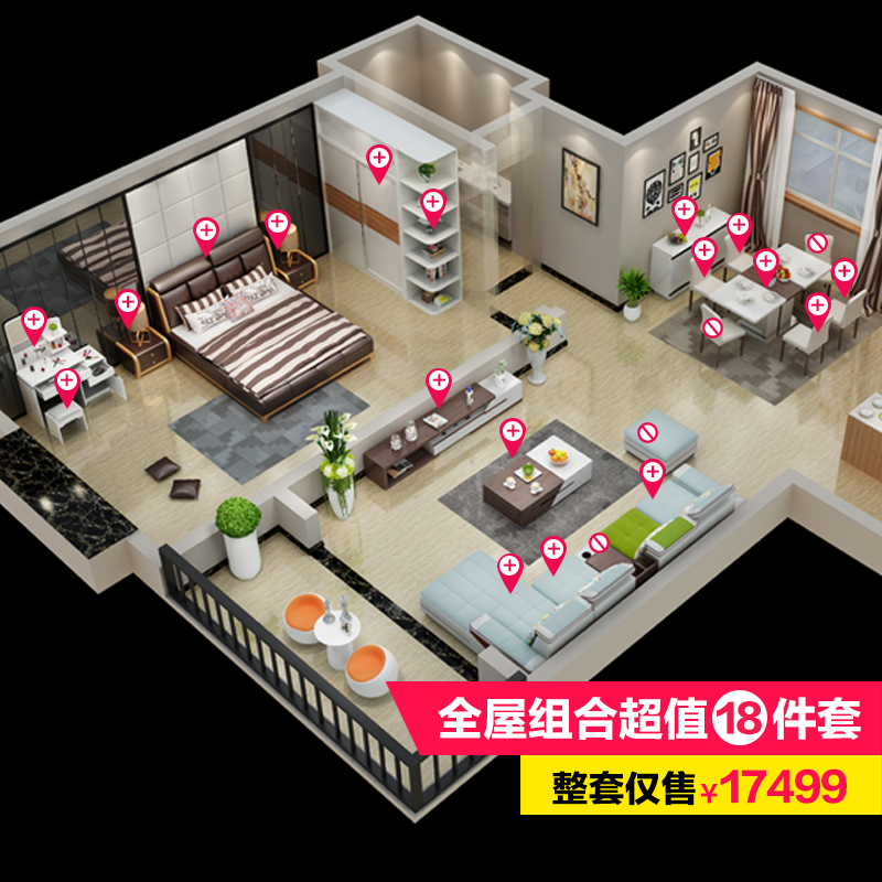 ��Խ�Ҿ��¹�Ҿ�ȫ��