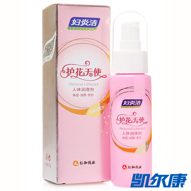 妇炎洁护花天使人体润滑剂50g保湿润滑成年人情趣用品润滑剂