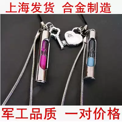 2020 Chinese Valentine's Day Valentine's Day gift love birthday lock men and women couples hourglass mobile phone metal refining Korean version hanging