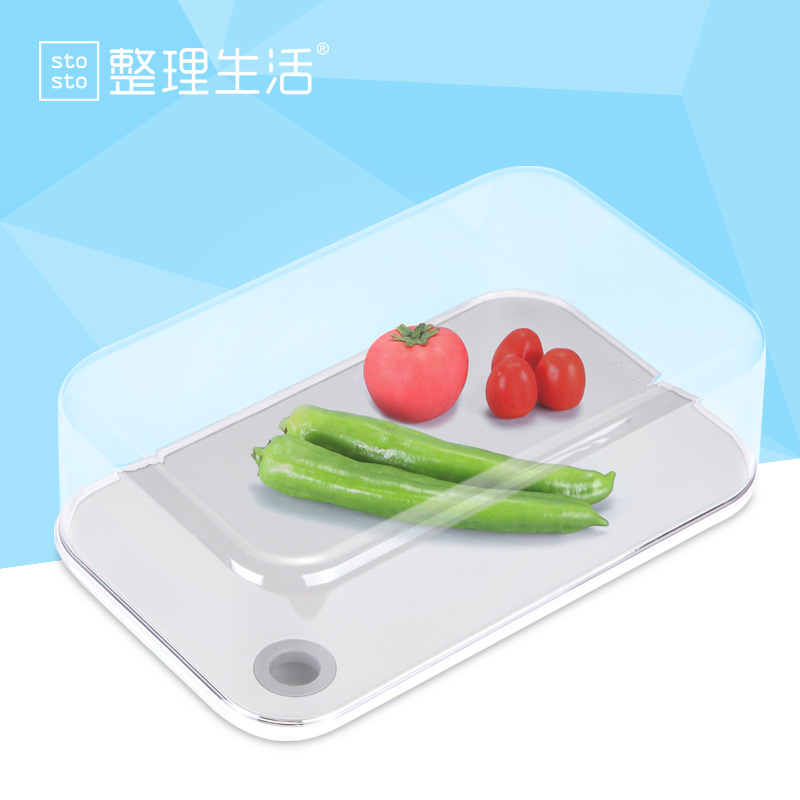 整理生活荷兰进口食物保鲜盒带切菜板透明食品整理储物盒收纳盒子